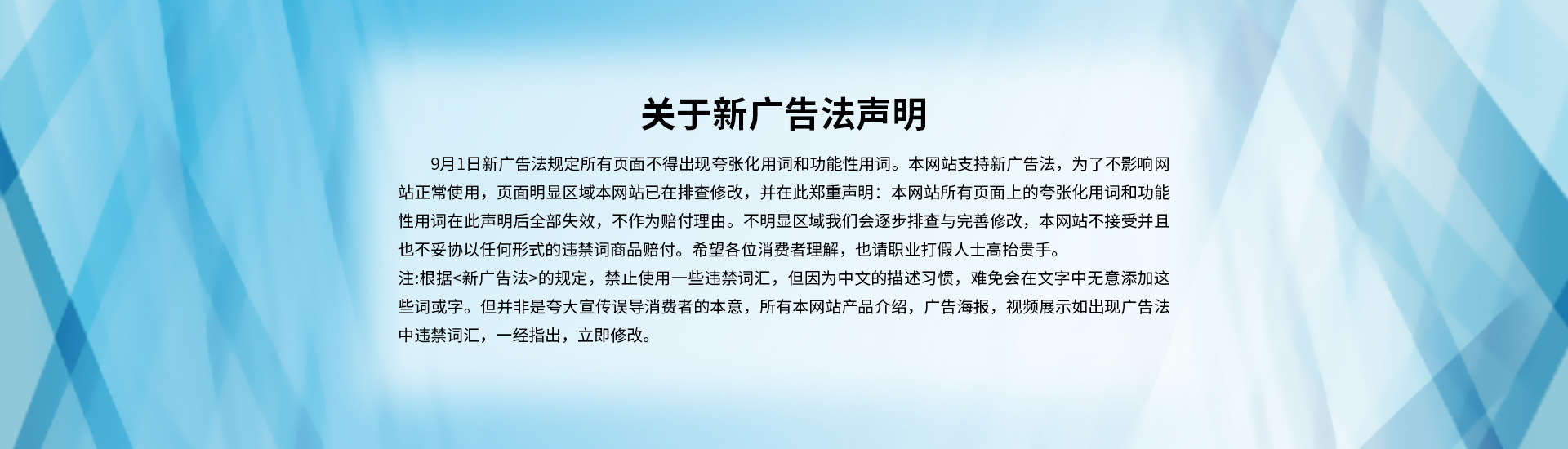 衬四氟储电竞比赛押注app（中国）股份有限公司、钢衬po管、钢衬四氟管